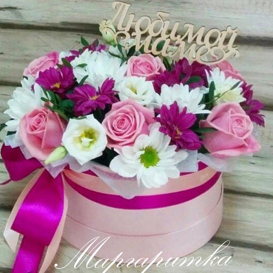 Ласковый