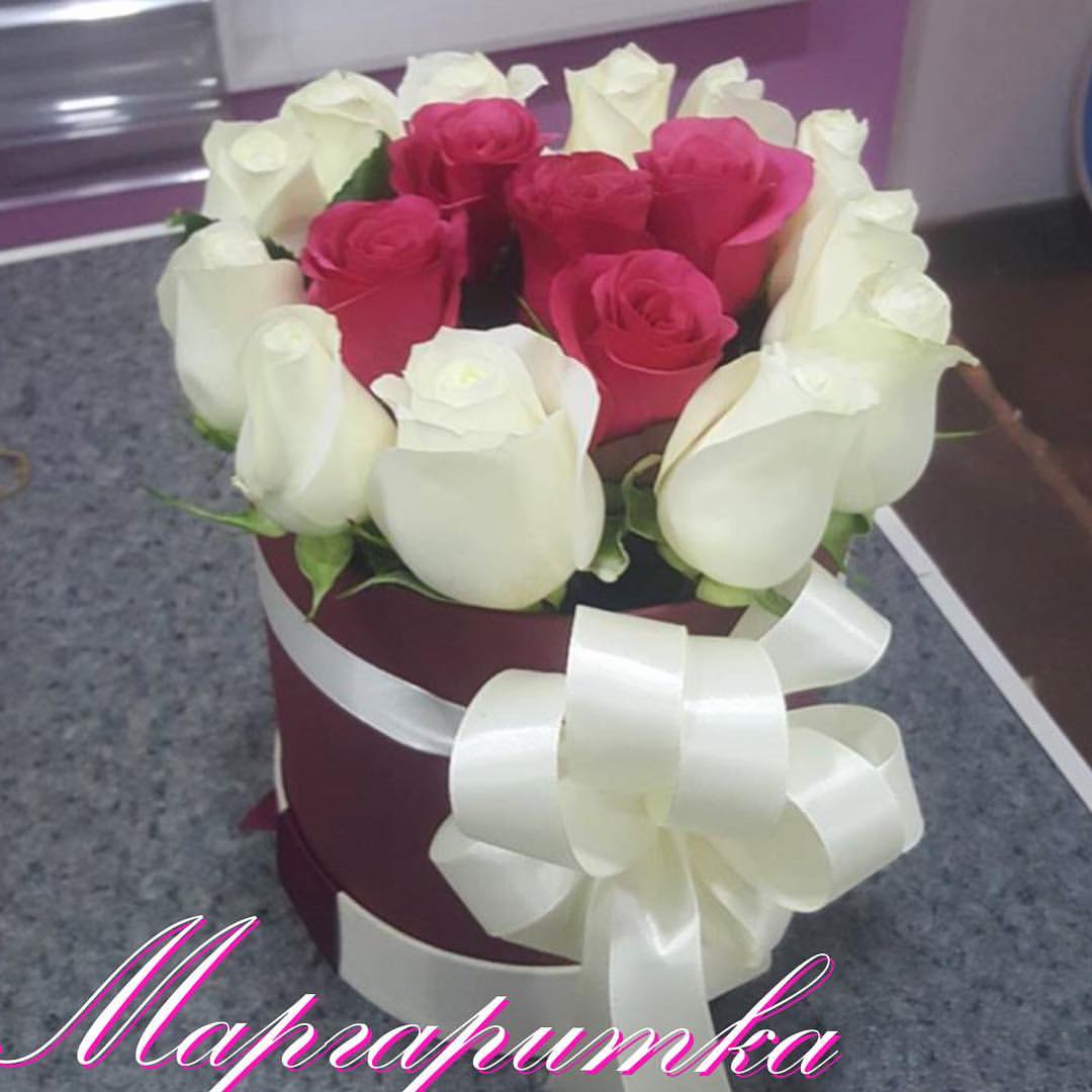 Милый подарок