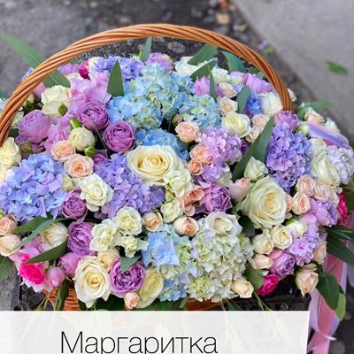 Самая нежная композиция