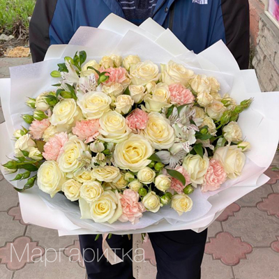 Тебе суждено завоевать мир