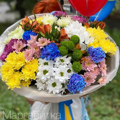 Радостное событие