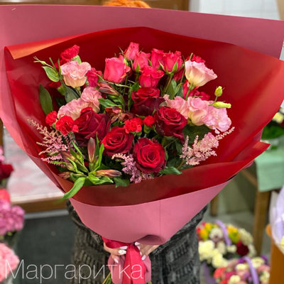 Моно Очарование