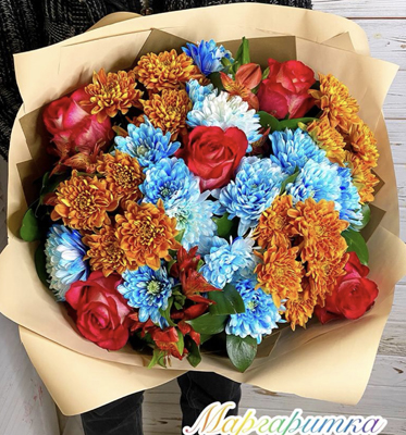 Ты появилась на земле?