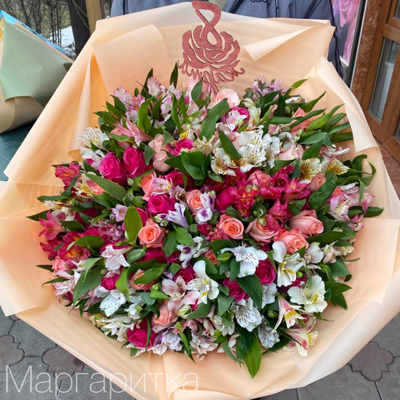 Женский праздник