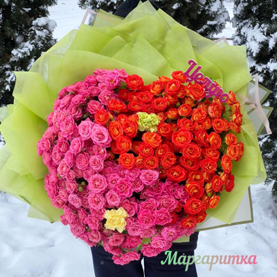 Целую тебя