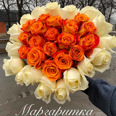 Огненное сердце 35