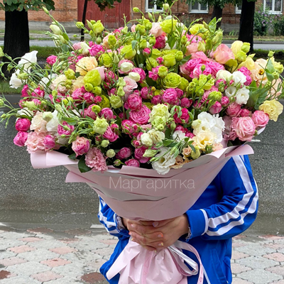 Ты мое солнце, ты всегда со мной
