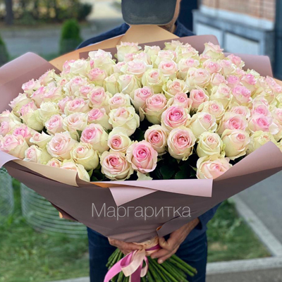 Ты самый настоящий подарок судьбы