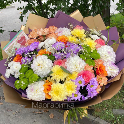 Самая счастливая женщина на свете