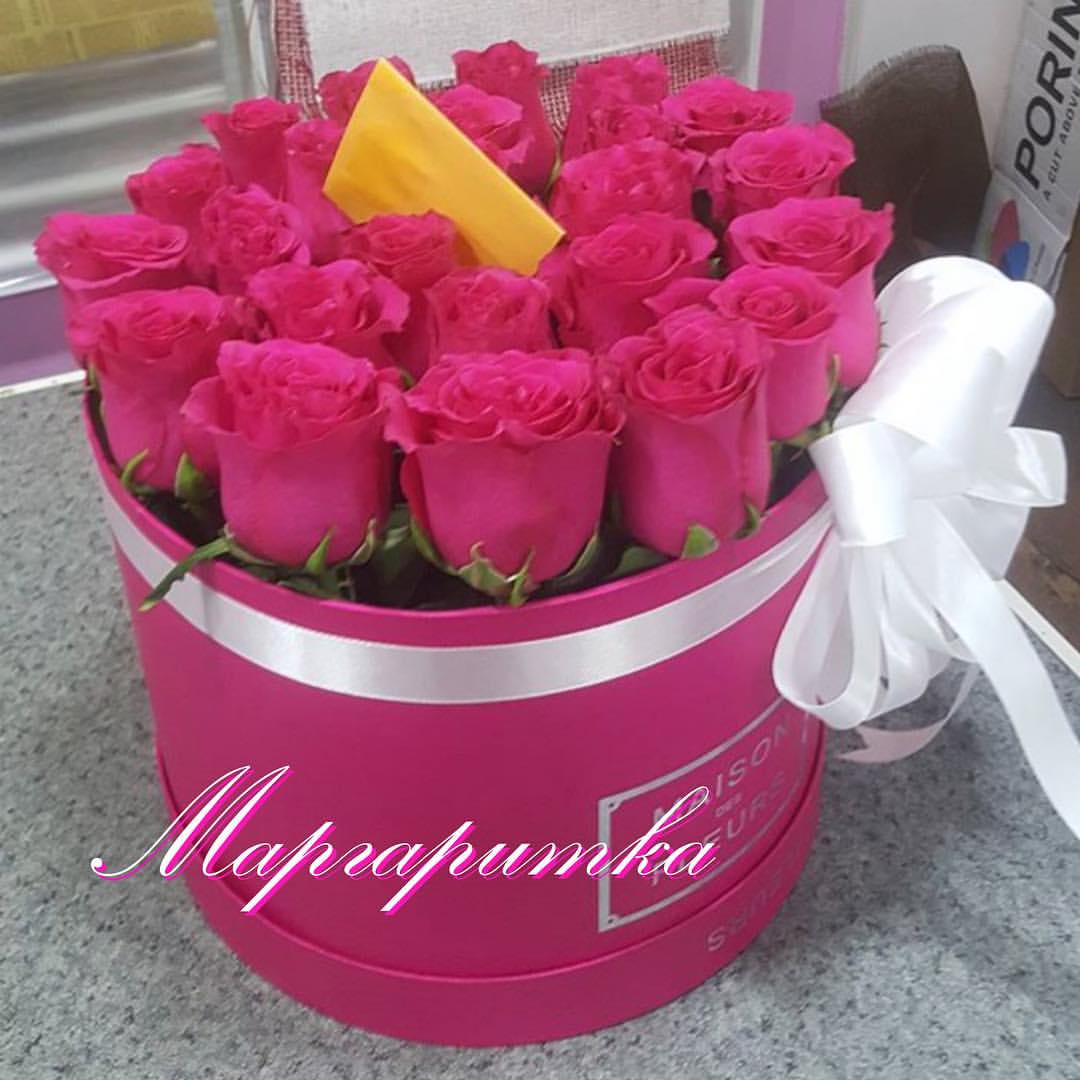 Моя девочка