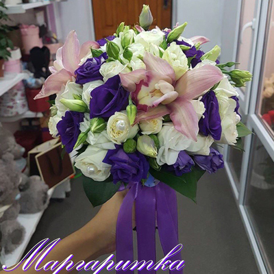 Прекрасное начало