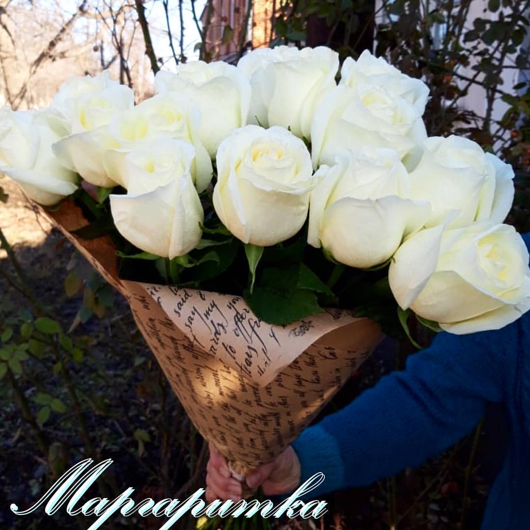Свет души 15шт