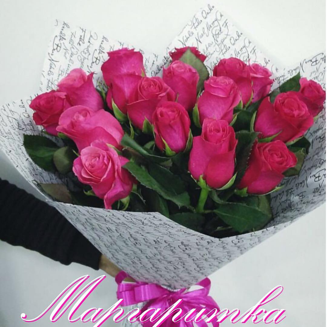 Мальвина15шт роз