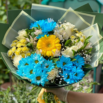 Ты словно дождь из счастья