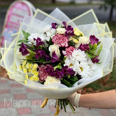 Твоя искрометная улыбка