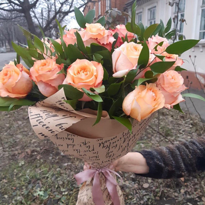 Крем карамель 15 роз