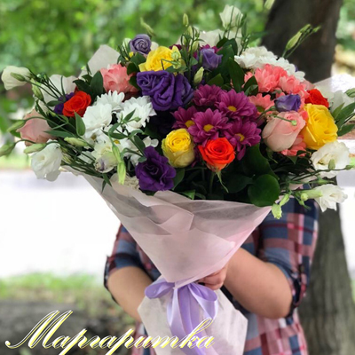 Любимой сестренке